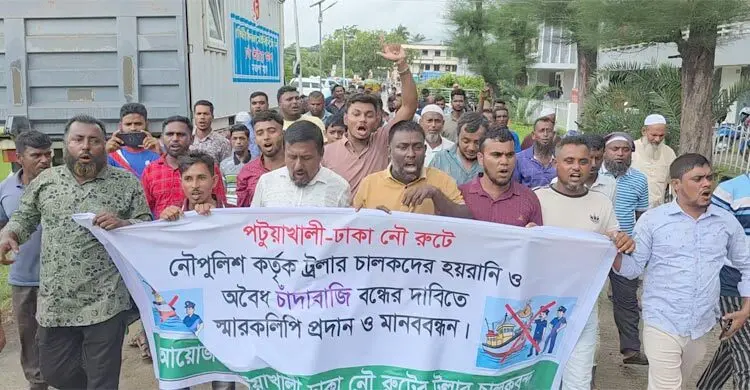 চাঁদা না দিলেই মামলার অভিযোগ নৌপুলিশের বিরুদ্ধে
