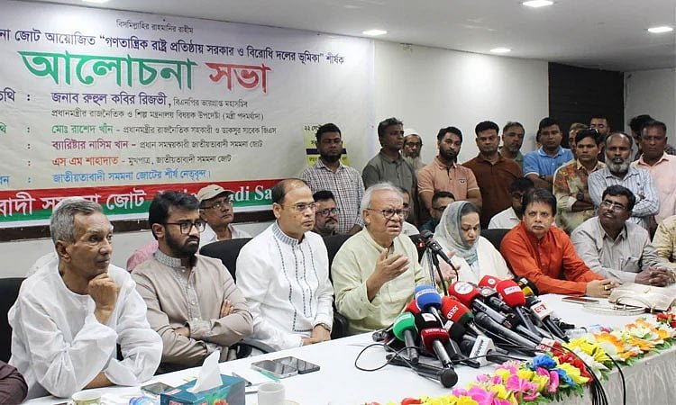 জ্বালানি অস্থিরতার জন্য সরকার নয়, মধ্যপ্রাচ্যের যুদ্ধ দায়ী: রুহুল কবির রিজভী