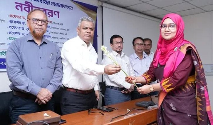 রাবিতে ৬ পিএইচডি ও ২৬ এমফিল গবেষককে বরণ