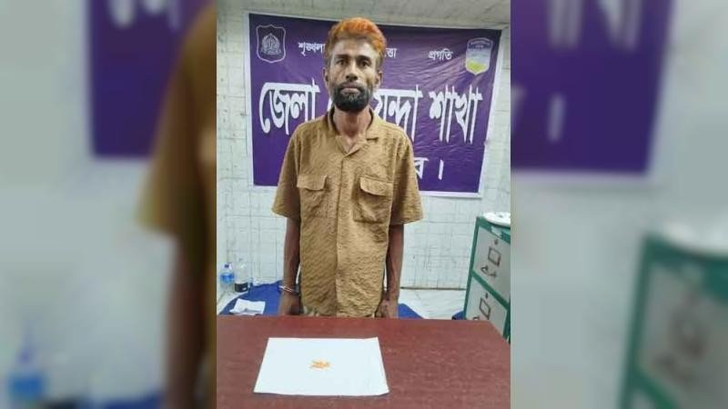 জামালপুরে ২০ পিস ইয়াবাসহ ইউনিয়ন যুবদল নেতা গ্রেফতার