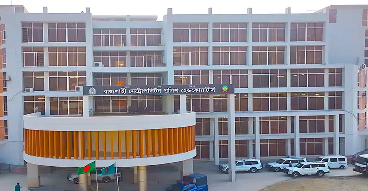 রাজশাহীতে পুলিশের অভিযানে গ্রেফতার ১৭৭