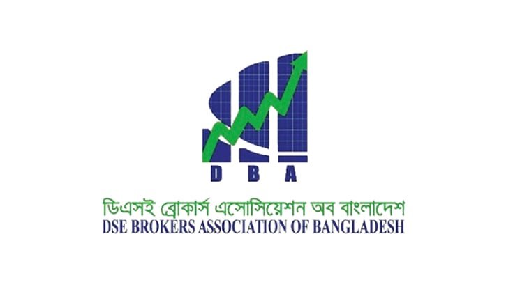 তালিকাভুক্ত কোম্পানির শেয়ার বাই ব্যাক, মার্জার ও অ্যাকুইজিশনের বিধান চায় ডিবিএ
