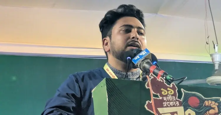 বিরোধী দল সমর্থন না দিলে আপনি দেশ চালাতে পারবেন না, সেটি মেনে নিন