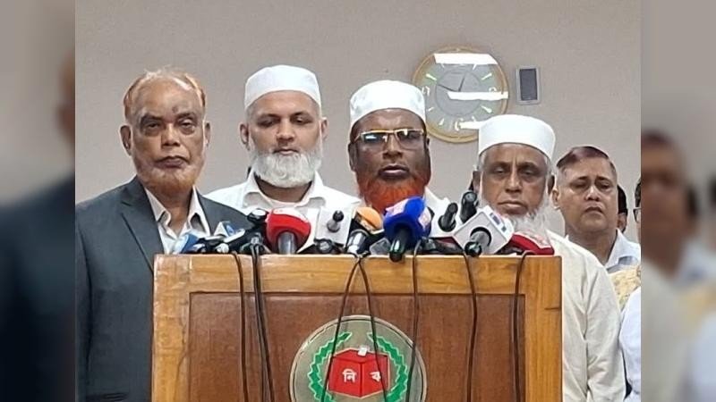 স্থানীয় নির্বাচনে এমপিওভুক্ত শিক্ষকদের সুযোগ চায় জামায়াত