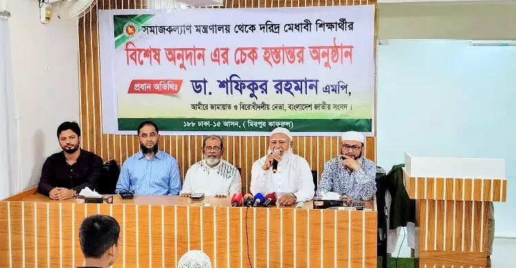 অতীত সরকারের ব্যর্থতায় জাতি কাঙ্ক্ষিত পর্যায়ে যেতে পারেনি