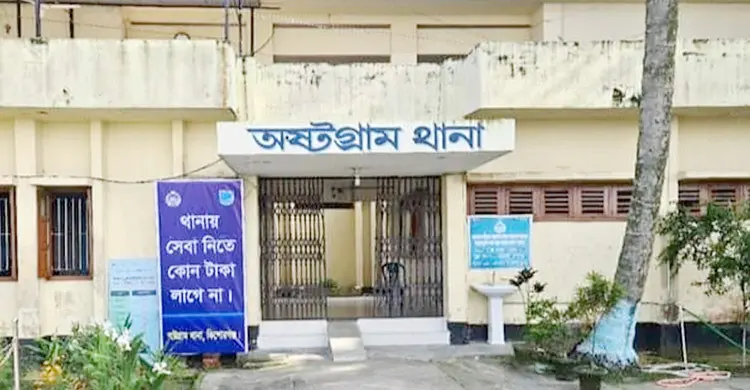 হাওরে মাছ ধরতে গিয়ে বজ্রপাতে প্রাণ হারাল যুবক