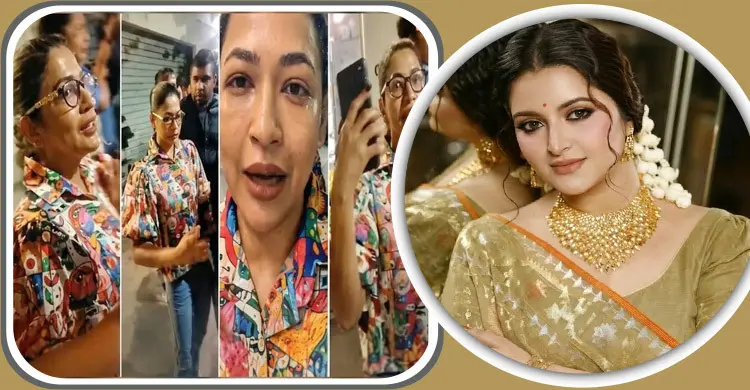 'এদের কাছে বাচ্চার কান্নাও কিছু না’, বাঁধনকে হেনস্তায় পরীমনির ক্ষোভ