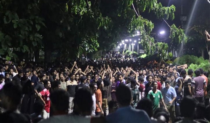 চুয়েটে শিক্ষার্থীদের বিক্ষোভ, উপাচার্য ভবনে তালা