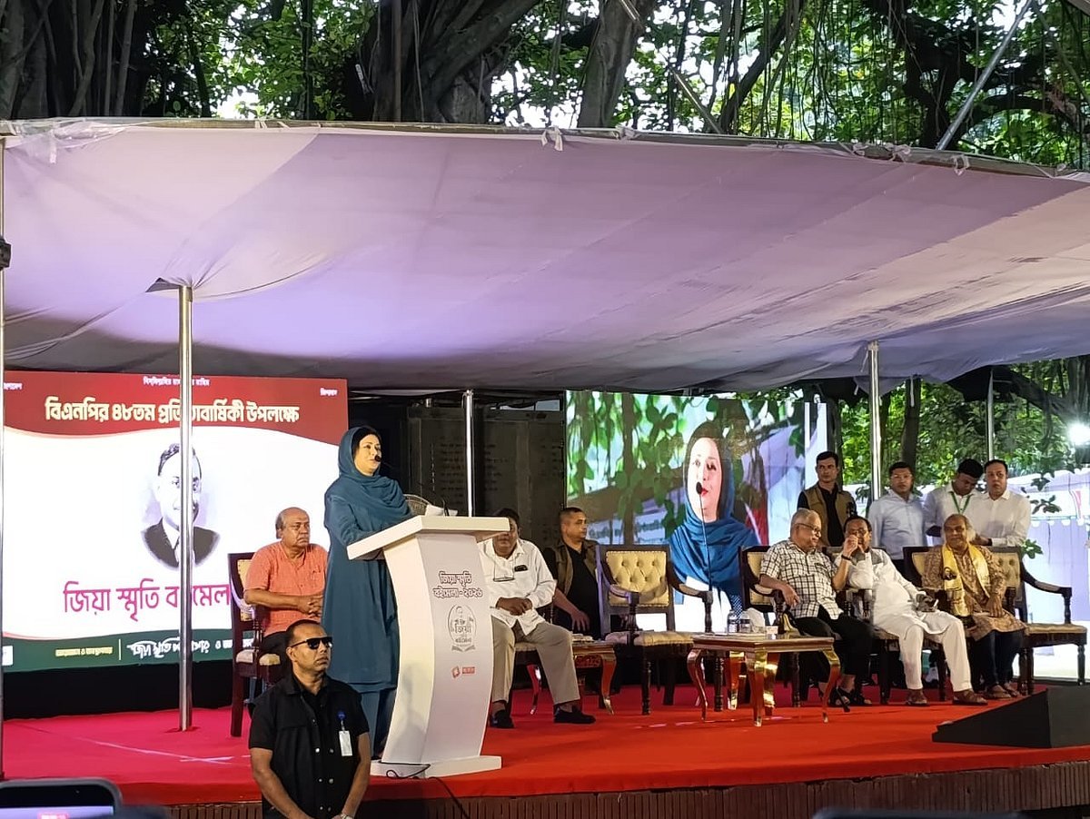 বই পড়ার অভ্যাস গড়ে তোলার আহ্বান জুবাইদা রহমানের