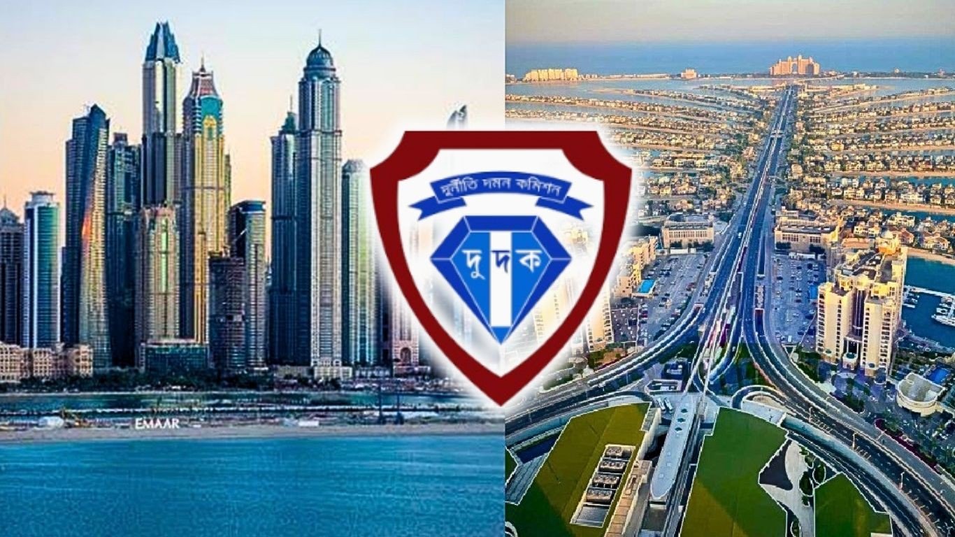 দুবাইয়ে ৭৩ বাংলাদেশির সম্পদ অনুসন্ধানে দুদকের উদ্যোগ