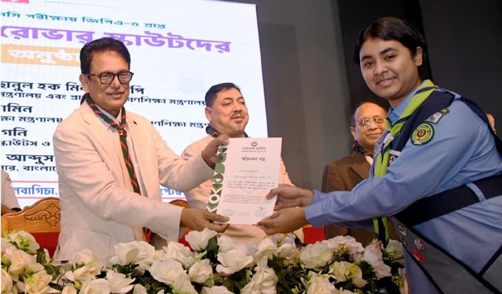 স্কাউটিং তরুণদের নেতৃত্ব ও দেশসেবার জন্য প্রস্তুত করে: শিক্ষামন্ত্রী