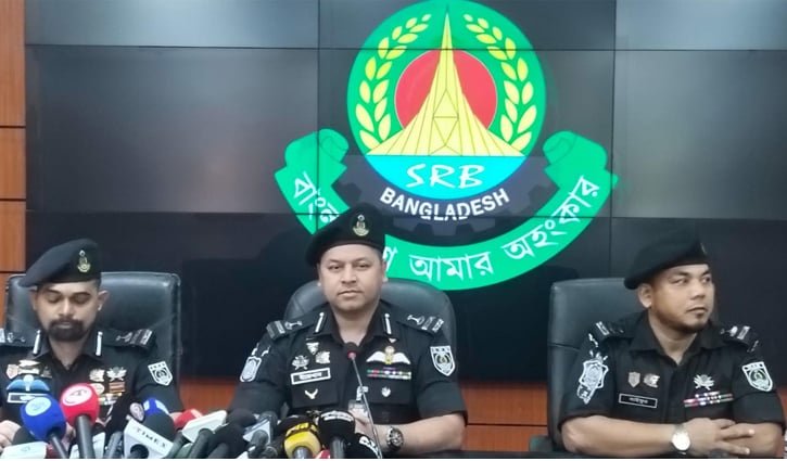 অস্ত্রের তথ্য দিন, আইনি জটিলতা ছাড়াই পুরস্কার: এসআরবি