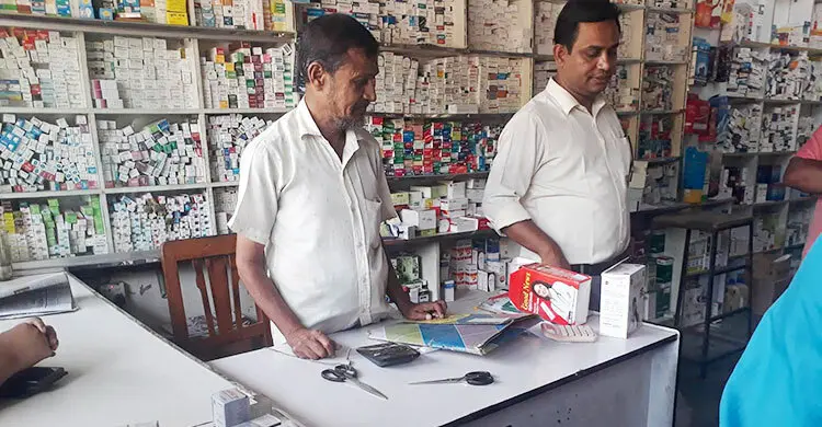 নেই লাইসেন্স, মেয়াদোত্তীর্ণ ওষুধ রেখে জরিমানা দিলেন ৩ ব্যবসায়ী
