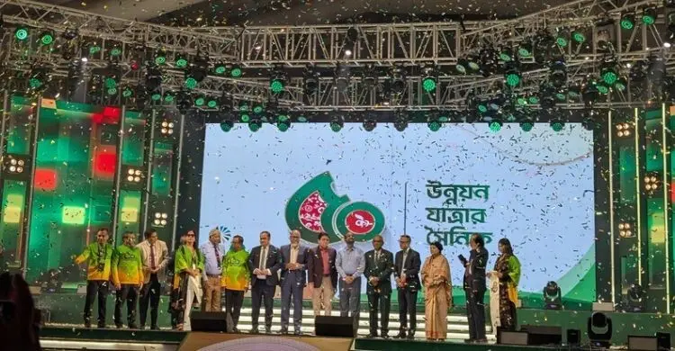 বিজের সুবর্ণজয়ন্তী: প্রান্তিক মানুষের পাশে থাকার অঙ্গীকার