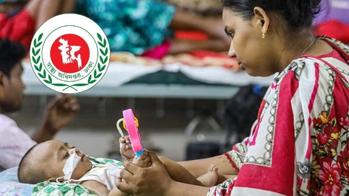 হাম উপসর্গ  নিয়ে ৩ শিশুর মৃত্যু