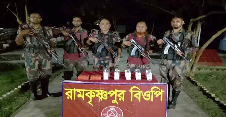 কুষ্টিয়ায় বিজিবির অভিযানে ভারতীয় মাদক উদ্ধার
