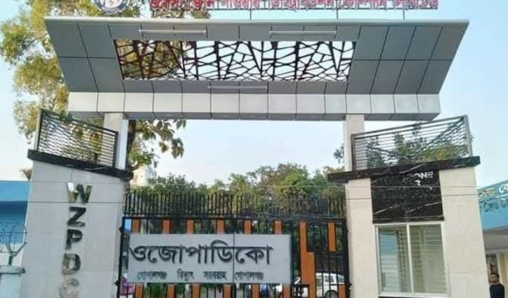 গোপালগঞ্জে তীব্র লোডশেডিং, বিদ্যুৎ অফিসের নিরাপত্তা চেয়ে চিঠি