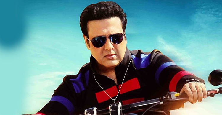 এআই কনটেন্টসহ গুজব ছড়ালে ১০০ কোটি ক্ষতিপূরণ