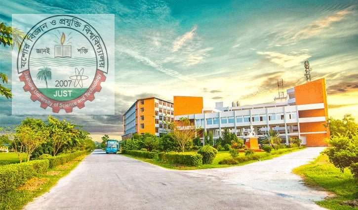 যবিপ্রবির ডিরেক্টরি অ্যাপে যুক্ত হলো ‘অফলাইন ডায়েরি’
