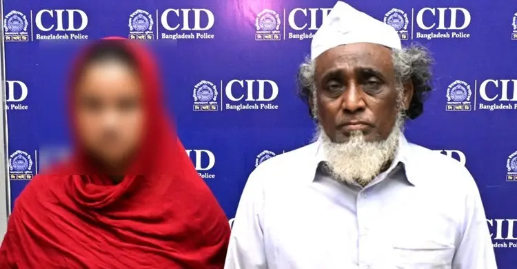 ফেসবুকে কবিরাজি চিকিৎসার বিজ্ঞাপন দিয়ে বাসায় গিয়ে প্রতারণা, গ্রেফতার ২