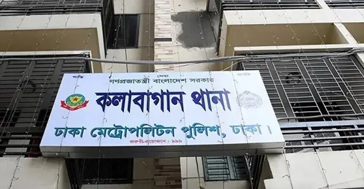 ফ্যানের সঙ্গে ঝুলছিল নটরডেমের সাবেক শিক্ষকের মরদেহ