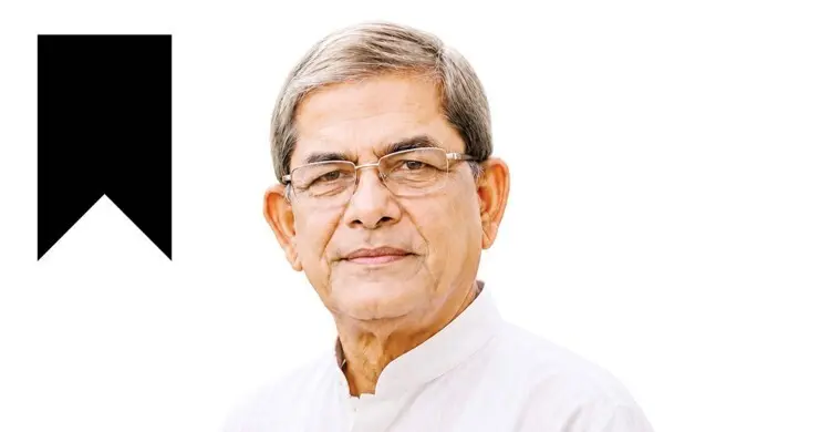তোজাম্মেল হোসেন খানের মৃত্যুতে রাষ্ট্রপতির শোক