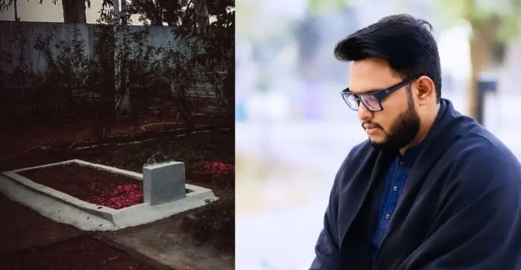 সাড়ে তিন হাত দূরত্ব, প্রিয়তমার ঠিকানায় কখনো পৌঁছাবে না চিঠি