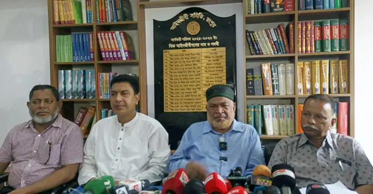 সপরিবারে শিক্ষক হত্যা: আসামিপক্ষে মামলা পরিচালনা করবে না আইনজীবী সমিতি