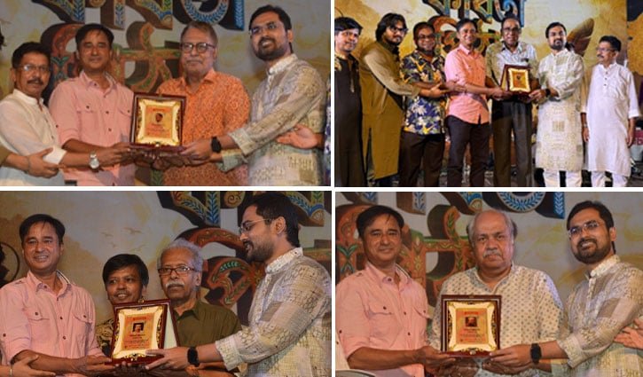 গুণীজনদের নিয়ে বাচসাসের ব্যতিক্রমী আয়োজন