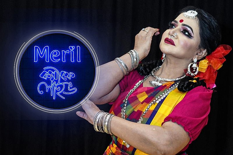 ‘নৃত্যশিল্পীদের জন্য কোনো প্ল্যাটফর্ম নেই’