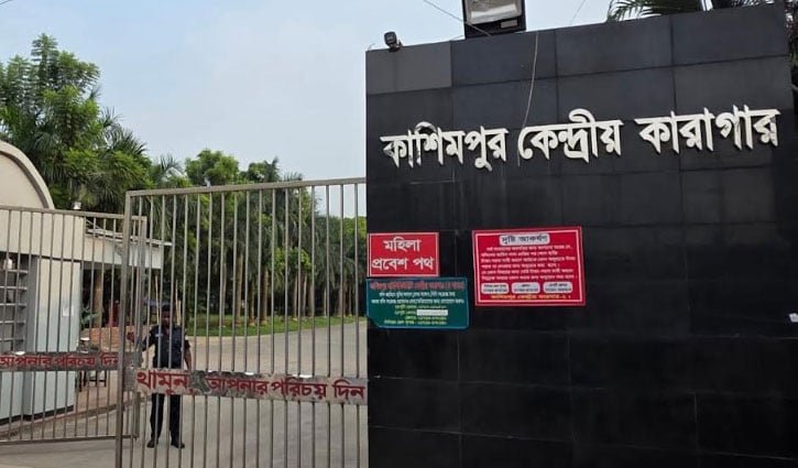 কারাগার থেকে মুক্তি পেলেন বিদিশা সিদ্দিক