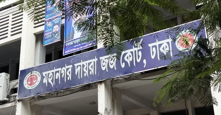 পিডিবির সাবেক প্রধান প্রকৌশলীর স্ত্রী-ছেলে কারাগারে