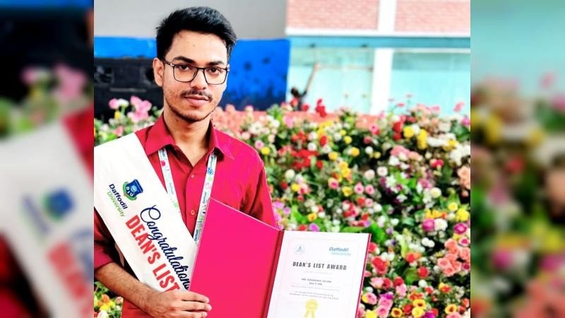 আশুলিয়ায় ডিনস্ অ্যাওয়ার্ড পেলেন ছাত্রদল নেতা আজহারুল