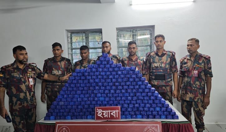কক্সবাজারে বিজিবির অভিযানে ১৪ লাখ ইয়াবা উদ্ধার 