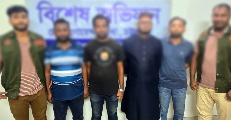 জাল পুলিশ ক্লিয়ারেন্স চক্রের ৪ সদস্য গ্রেফতার