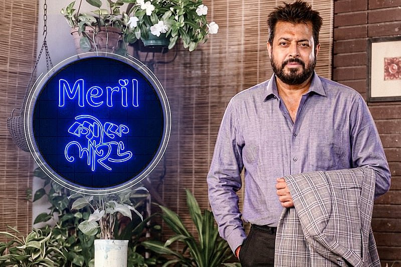 দূরত্ব, ভালোবাসা আর ওমর সানীর অকপট স্বীকারোক্তি