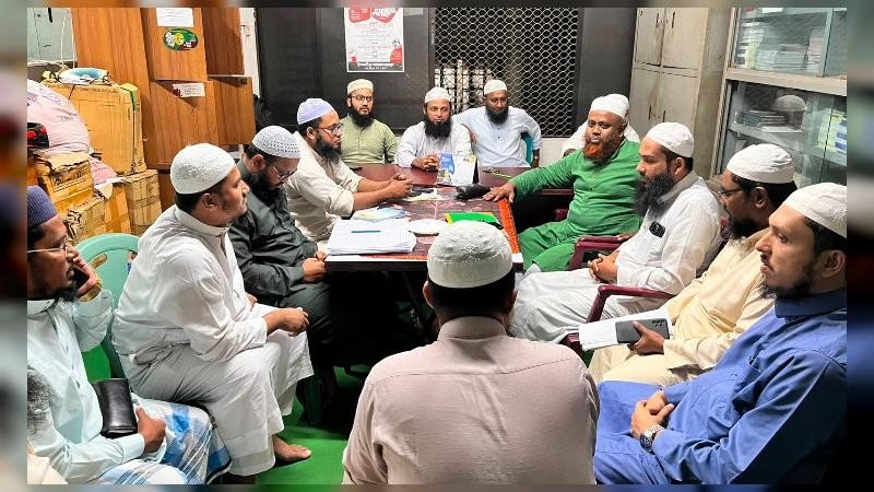 জাতীয় যুব কনভেনশন সফল করতে ইসলামী যুব আন্দোলনের বিশেষ বৈঠক