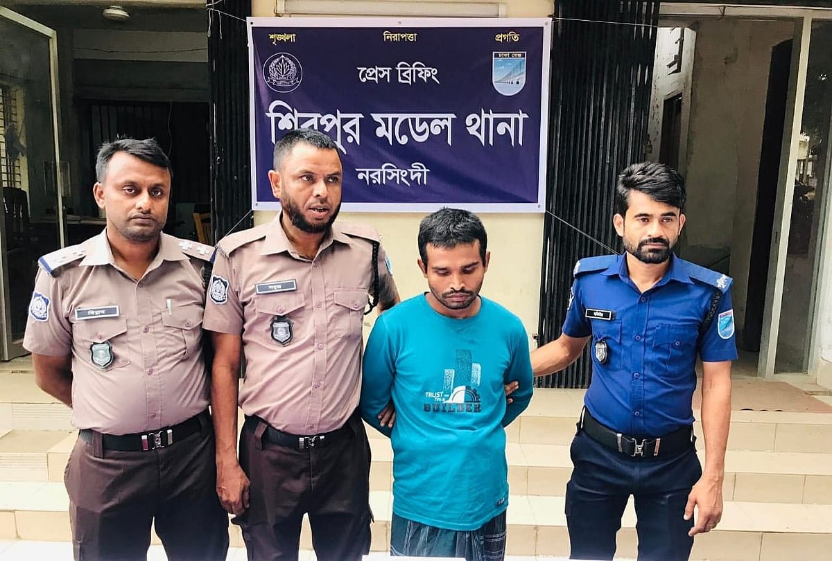 জেল থেকে জামিন না করানোয় ক্ষোভ, ঘুমন্ত বাবাকে কুপিয়ে হত্যা করলেন ছেলে