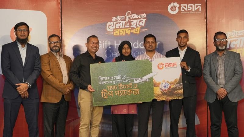 বিদেশের মাটিতে জাতীয় দলের খেলা দেখার সুযোগ পেলেন মেহেরপুরের শাহরিয়ার নাফিজ