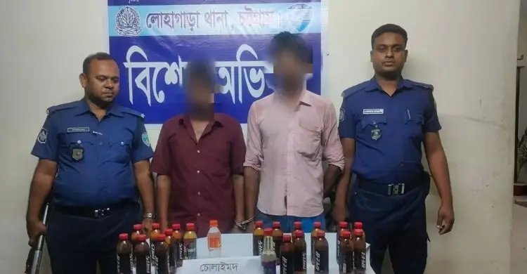 চট্টগ্রামে মাদকের বিরুদ্ধে বড় অভিযান, ২৪ ঘণ্টায় গ্রেফতার ৩৮০