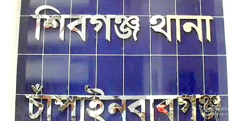 স্ত্রীকে কুপিয়ে হত্যার পর ফাঁস নিলেন স্বামী