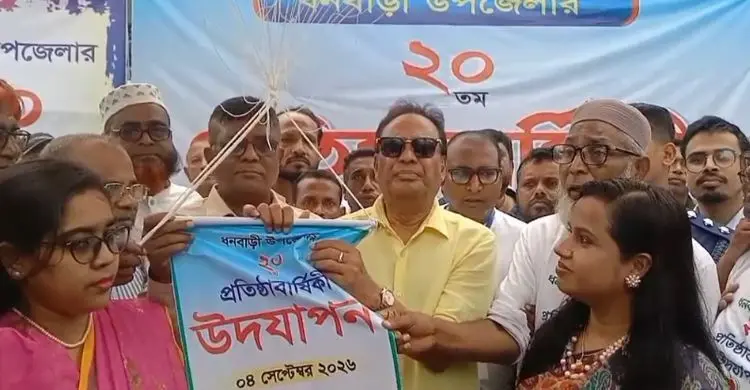 দেশের প্রতিটি উপজেলায় আইসিটি ল্যাব করা হবে: আইসিটিমন্ত্রী