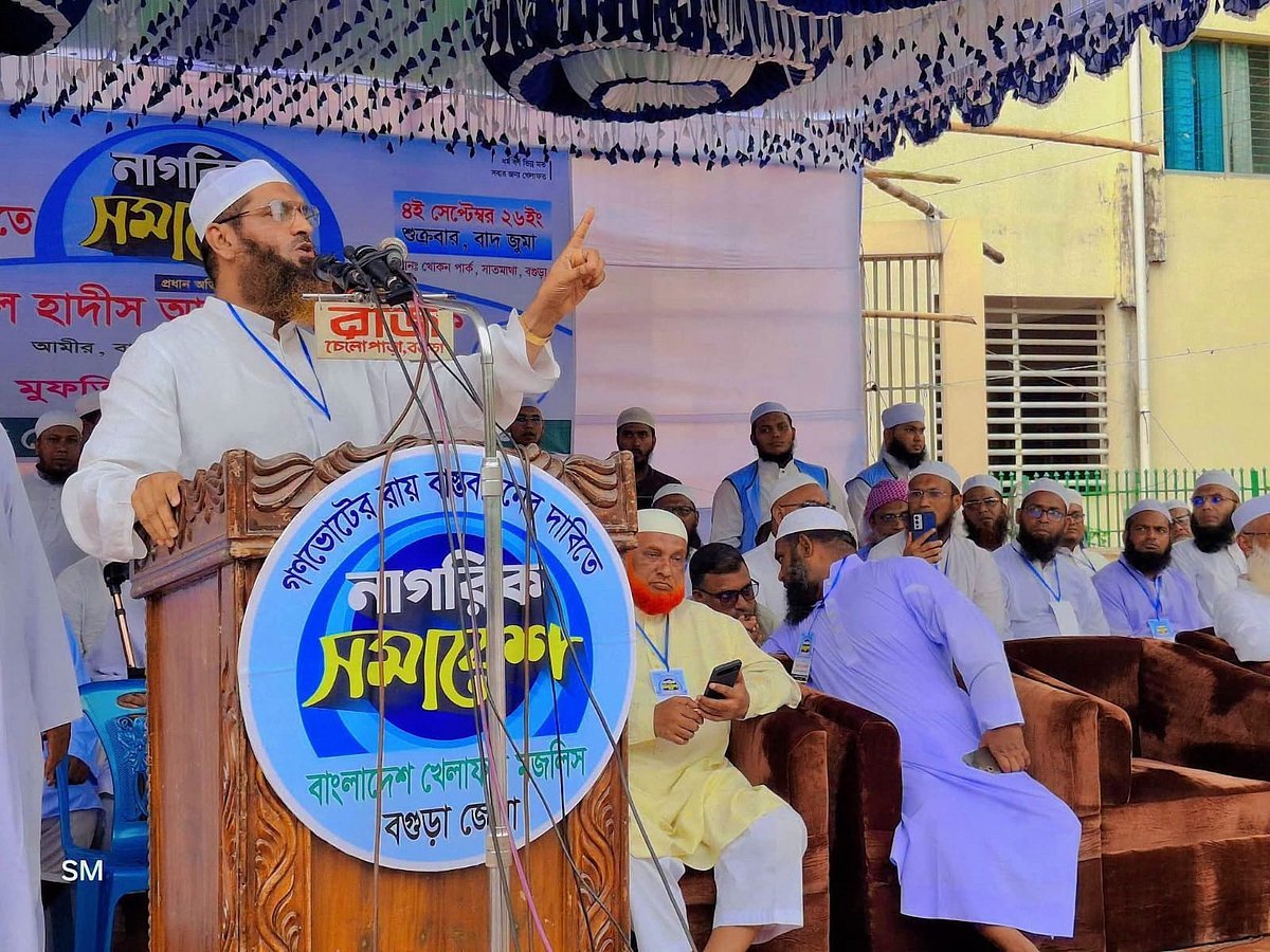 গণভোটের রায় বাস্তবায়ন সরকারের বৈধতার স্বার্থেই জরুরি: মামুনুল হক