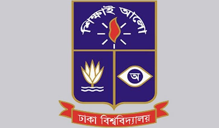 ঢাবির ৩ শিক্ষক বরখাস্ত, ৪ জনকে অব্যাহতি