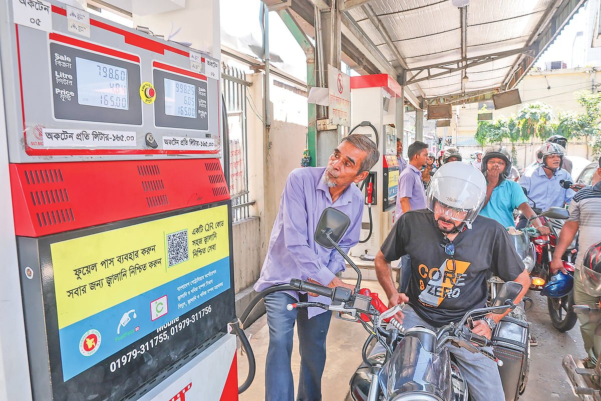 জ্বালানি তেলের মূল্যবৃদ্ধি: দুই অঙ্কের মূল্যস্ফীতির শঙ্কা