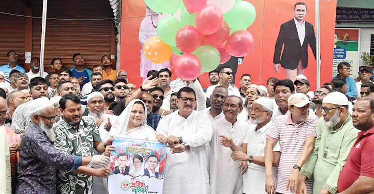 স্থানীয় সরকার নির্বাচনে বিএনপির একক প্রার্থী থাকবে: ভূমিমন্ত্রী