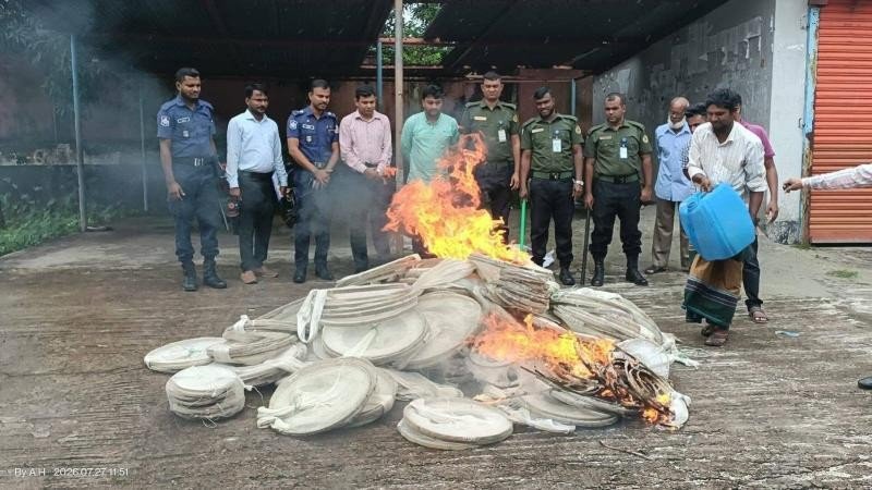 বরগুনায় অবৈধ চায়না জাল বিক্রির দায়ে ব্যবসায়ীকে জরিমানা, জাল জব্দ