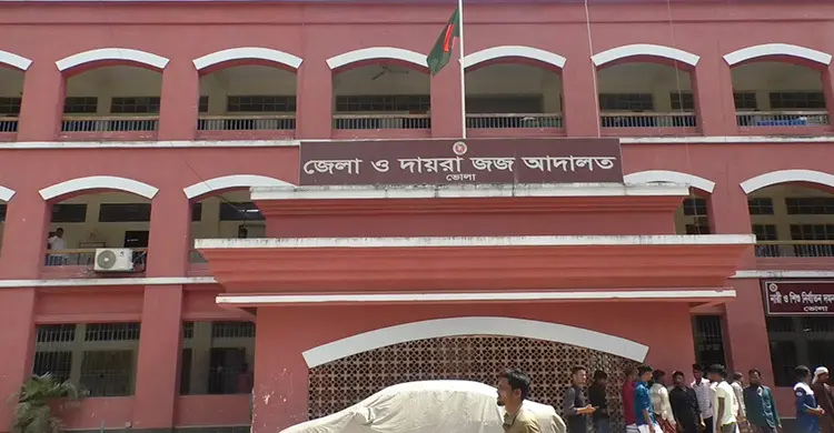 স্ত্রী হত্যার পর মরদেহে আগুন, ২১ বছর পর স্বামীর মৃত্যুদণ্ড