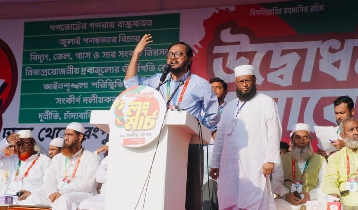 গণরায় না মানলে বিএনপির নাম হবে ‘বিশ্বাসহীন পার্টি’: মঞ্জু