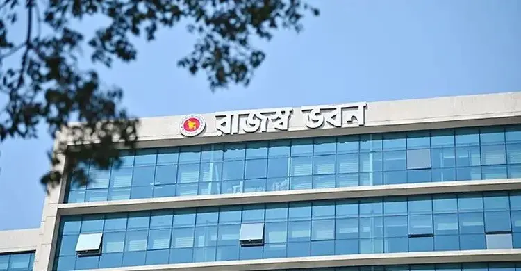 এনবিআরে বড় রদবদল, একযোগে ৩৬ কর্মকর্তা বদলি